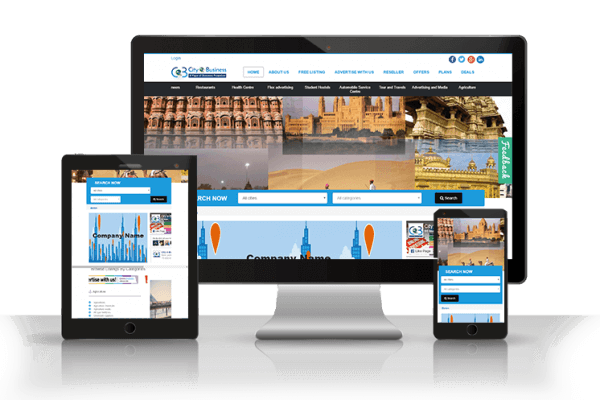 City E Business 